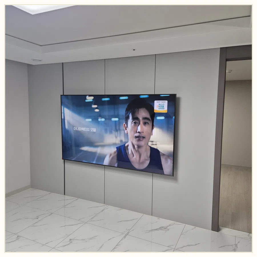 종로 벽걸이TV 설치 사진 — 스탠드 벽걸이 전환 참고 장면