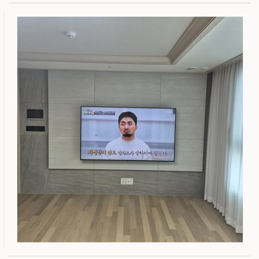 종로 벽걸이TV 스탠드 벽걸이 전환 현장 조건 참고 사진 3
