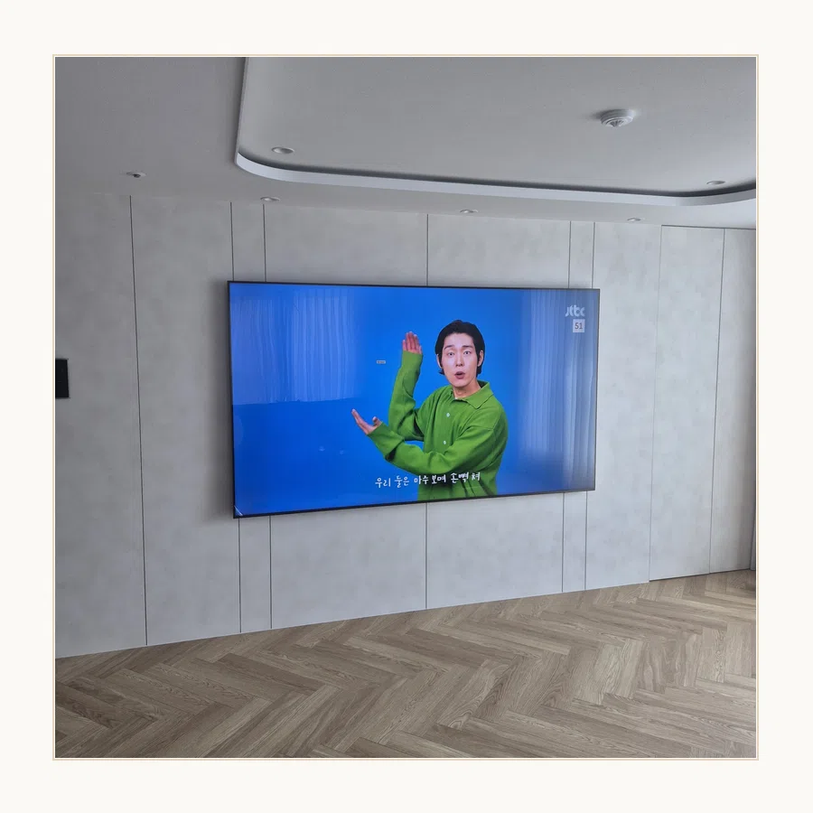 용산 벽걸이TV 브라켓 교체 기준 현장 조건 참고 사진 2