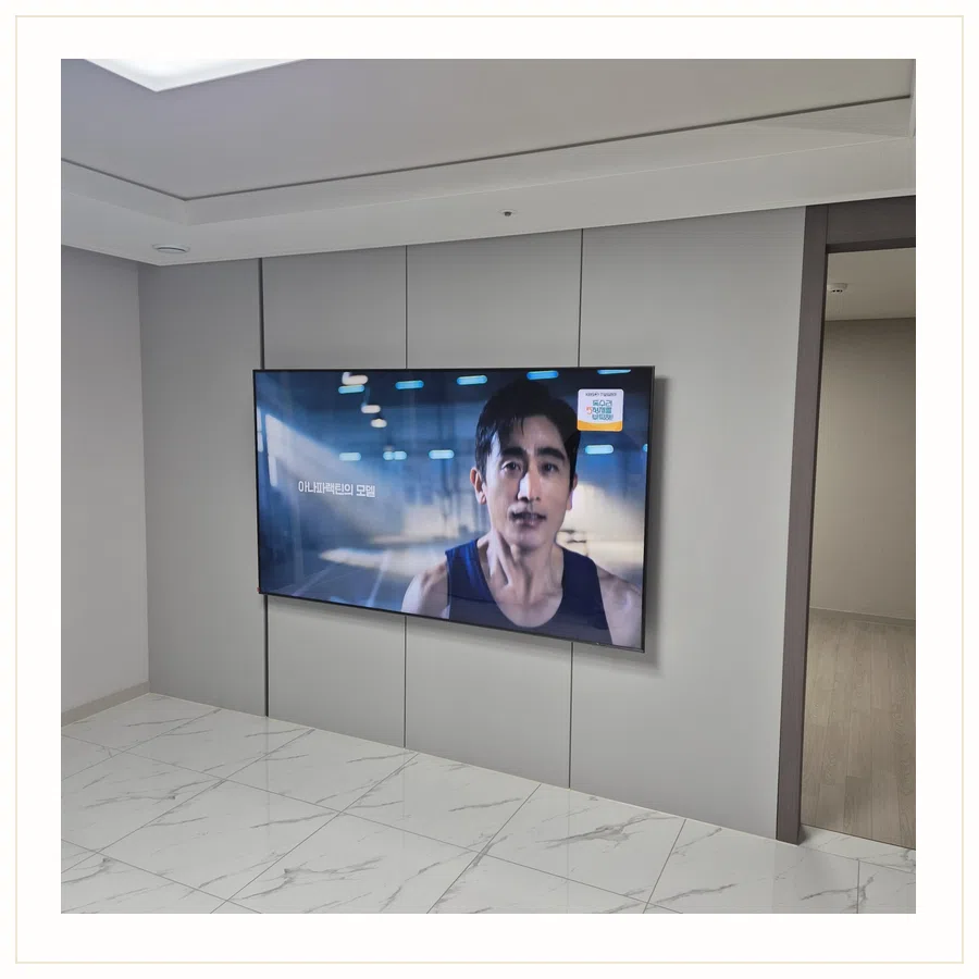 강북 벽걸이TV 브라켓 교체 기준 현장 조건 참고 사진 3