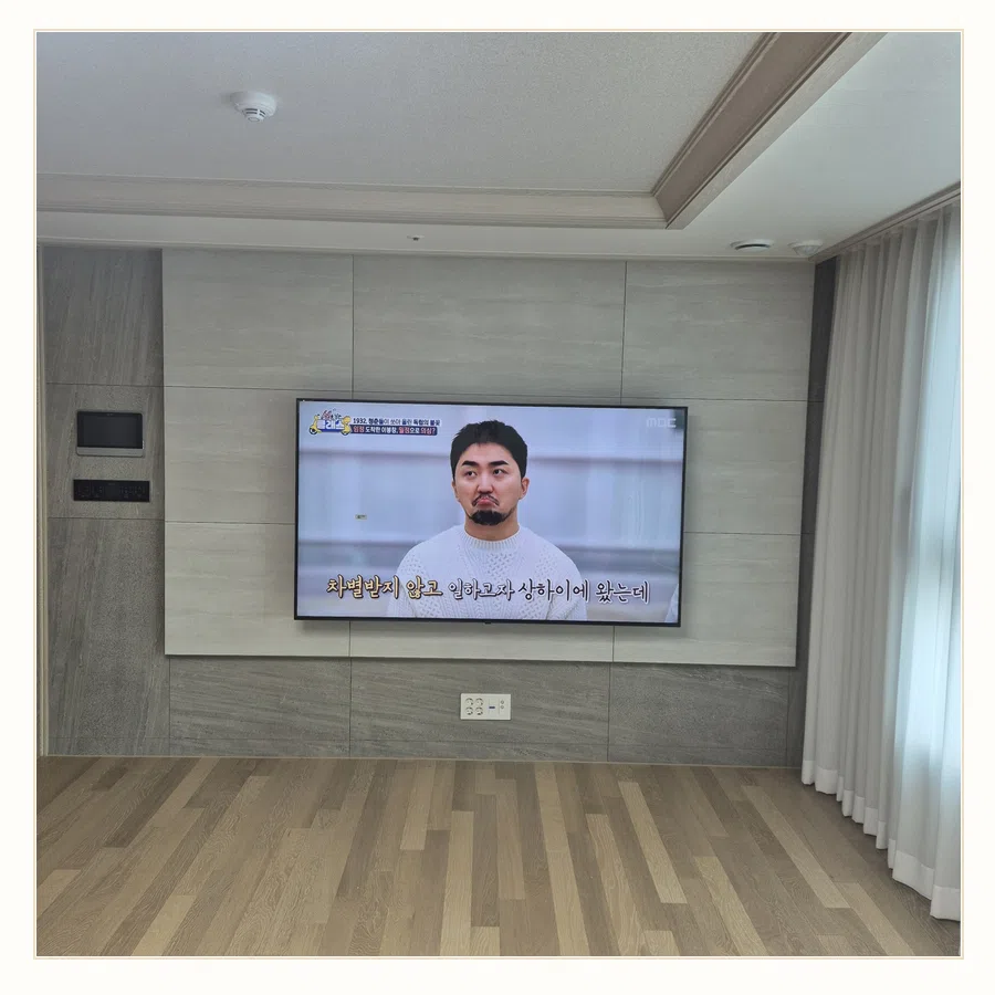 구로 벽걸이TV 스탠드 벽걸이 전환 현장 조건 참고 사진 2