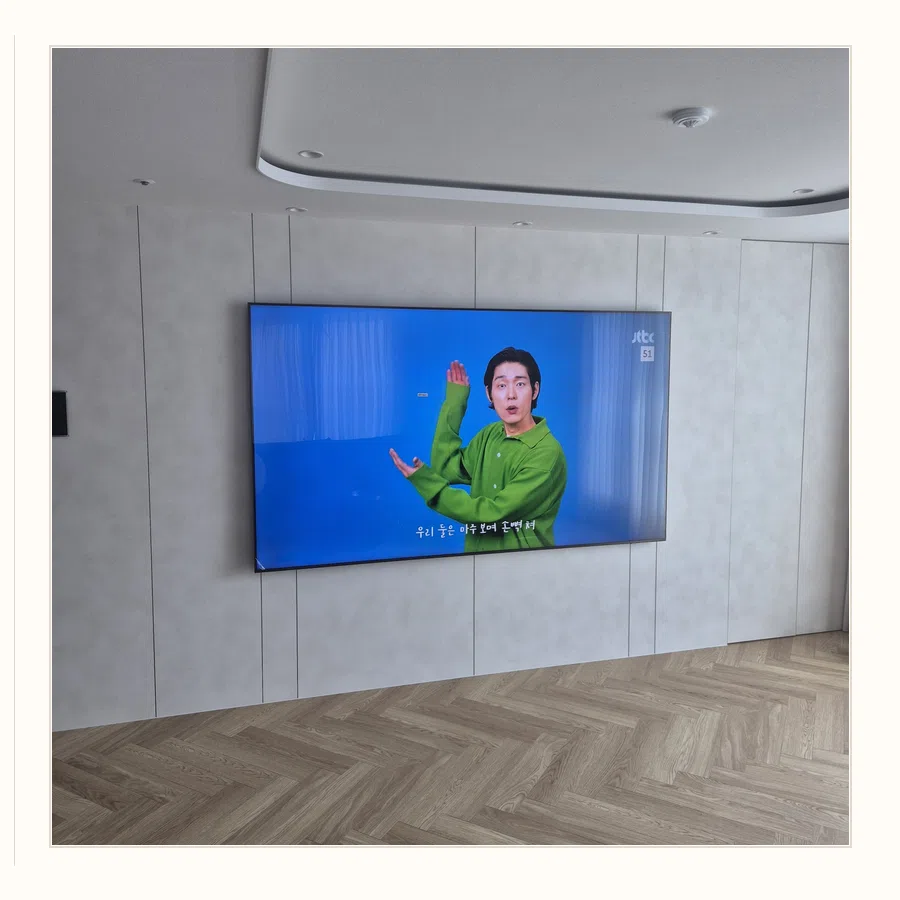 구로 벽걸이TV 스탠드 벽걸이 전환 현장 조건 참고 사진 3