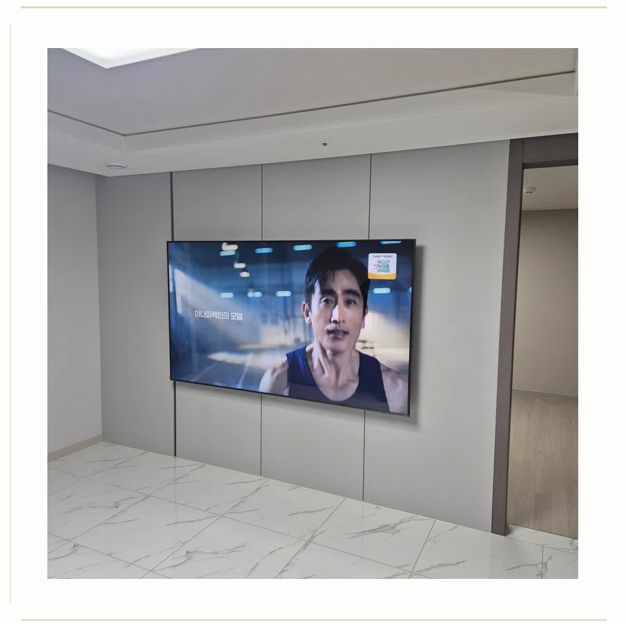 안양 벽걸이TV 이전 철거·재고정 현장 조건 참고 사진 3