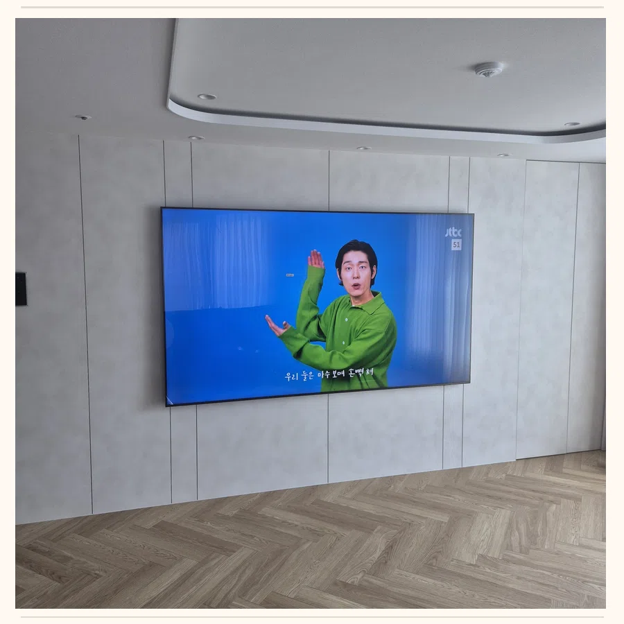 오산 벽걸이TV 설치 사진 — 스탠드 벽걸이 전환 참고 장면