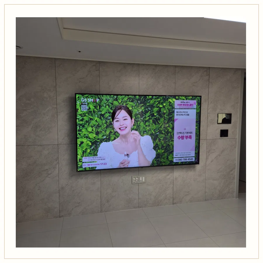 시흥 벽걸이TV 석고벽 지지력 확인 현장 조건 참고 사진 2