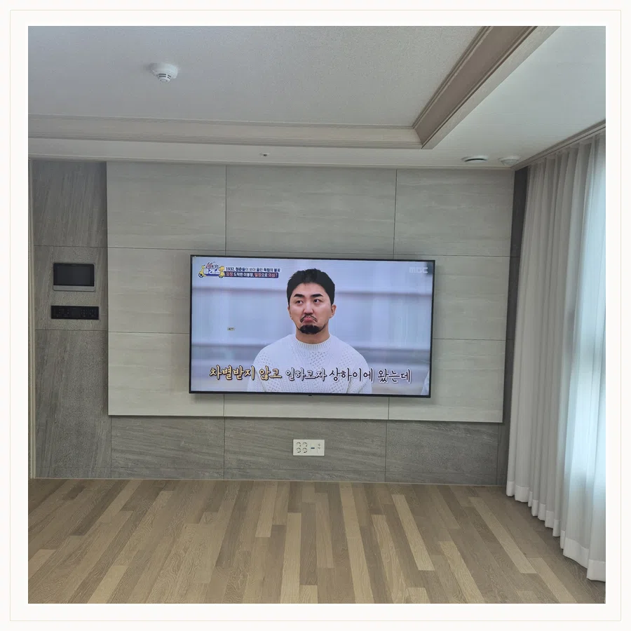 군포 벽걸이TV 브라켓 교체 기준 현장 조건 참고 사진 3