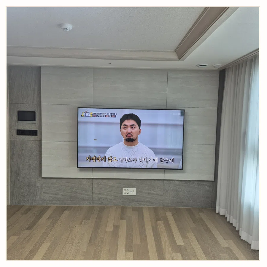 하남 벽걸이TV 설치 사진 — 브라켓 교체 기준 참고 장면