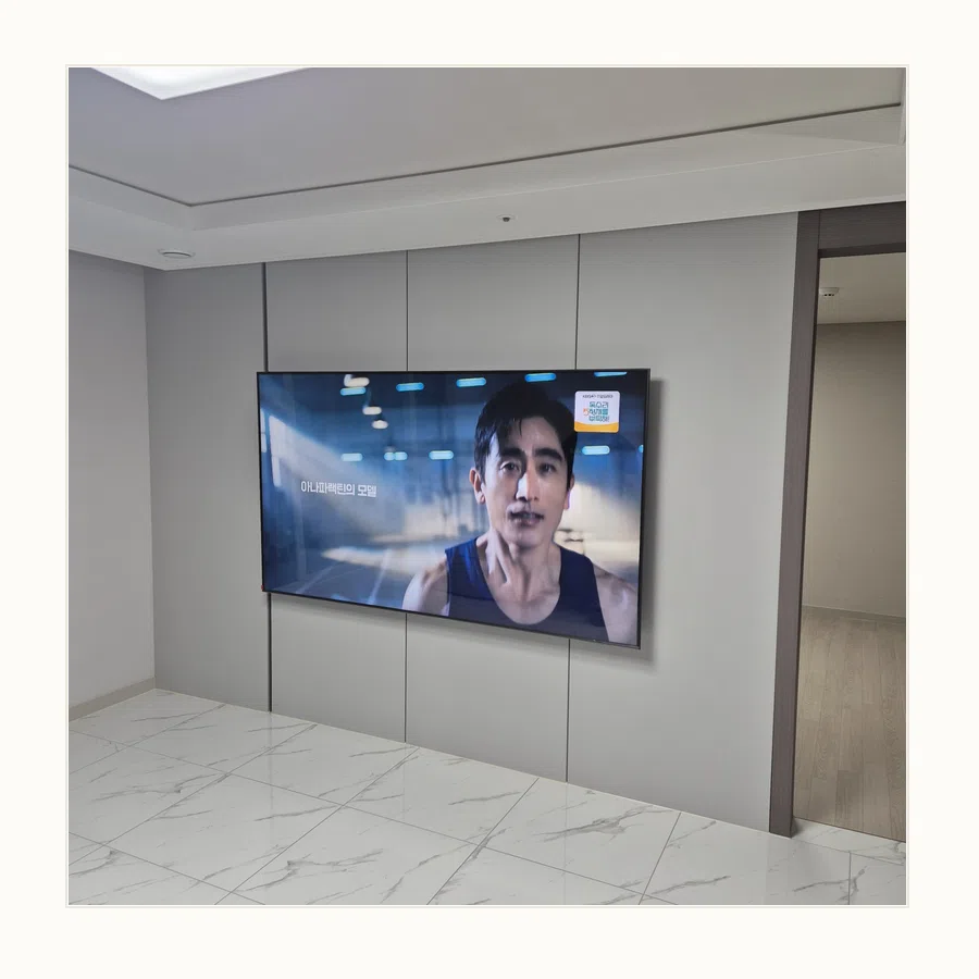 파주 벽걸이TV 스탠드 벽걸이 전환 현장 조건 참고 사진 2