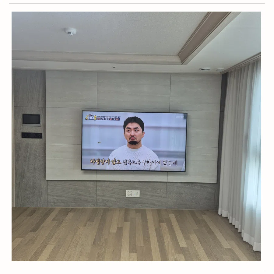 여주 벽걸이TV 설치 사진 — 주변기기 선정리 참고 장면