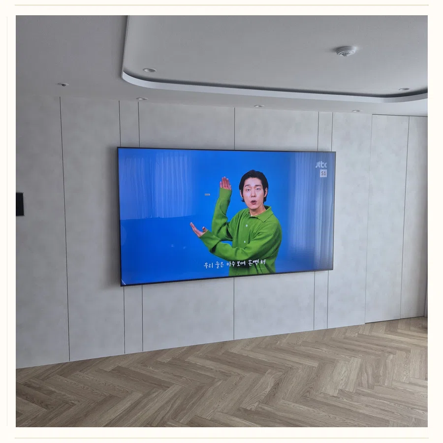 장안 벽걸이TV 브라켓 교체 기준 현장 조건 참고 사진 3