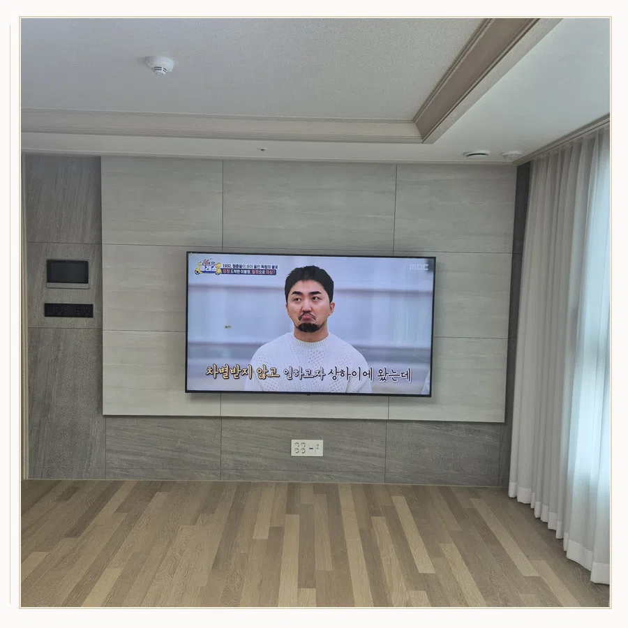 수정 벽걸이TV 주변기기 선정리 현장 조건 참고 사진 3