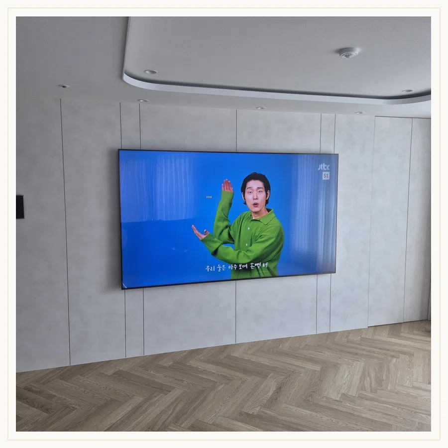 분당 벽걸이TV 주변기기 선정리 현장 조건 참고 사진 2
