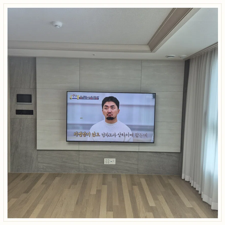 소사 벽걸이TV 브라켓 교체 기준 현장 조건 참고 사진 2