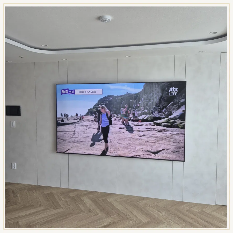 오정 벽걸이TV 설치 사진 — 이전 철거·재고정 참고 장면