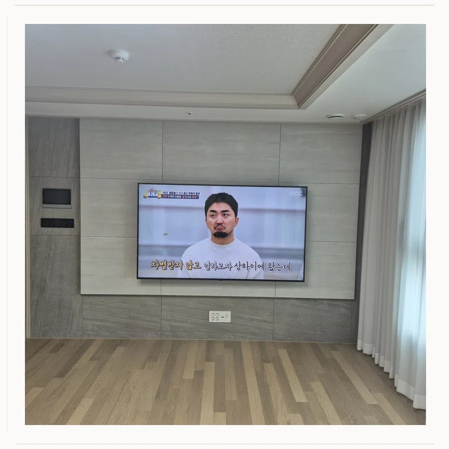 덕양 벽걸이TV 시청 높이·각도 현장 조건 참고 사진 3