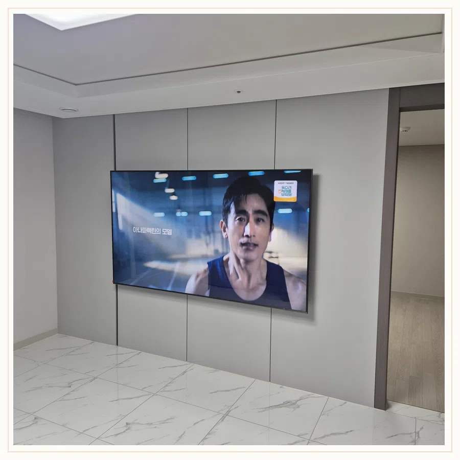 기흥 벽걸이TV 브라켓 교체 기준 현장 조건 참고 사진 2
