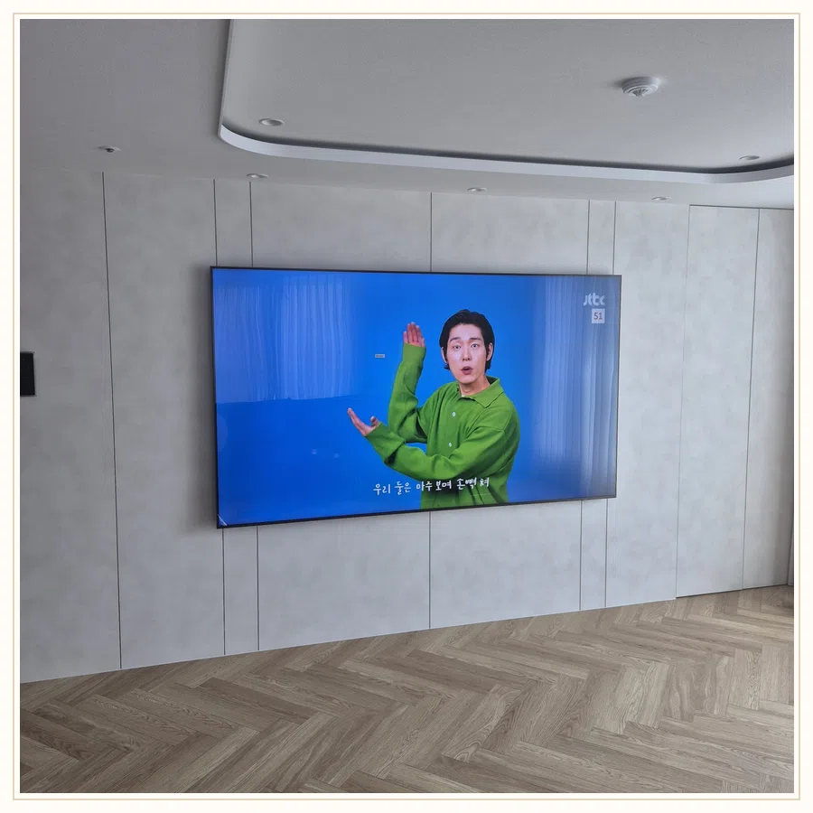 향남 벽걸이TV TV 흔들림 점검 현장 조건 참고 사진 3