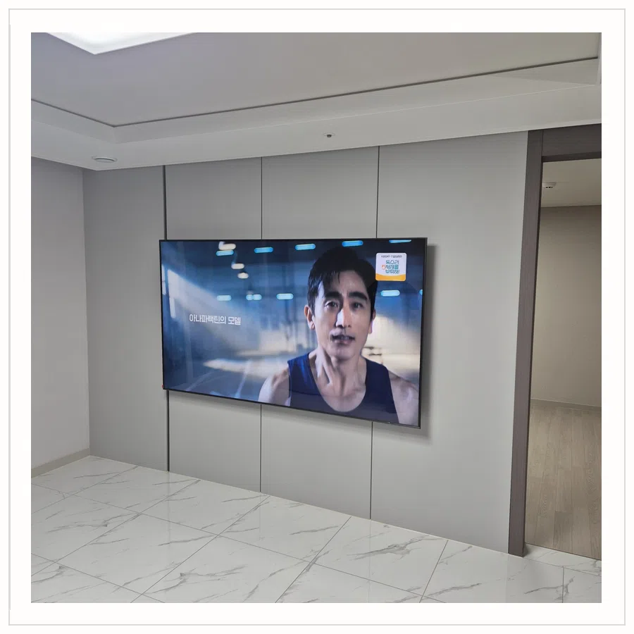 병점 벽걸이TV 이전 철거·재고정 현장 조건 참고 사진 3