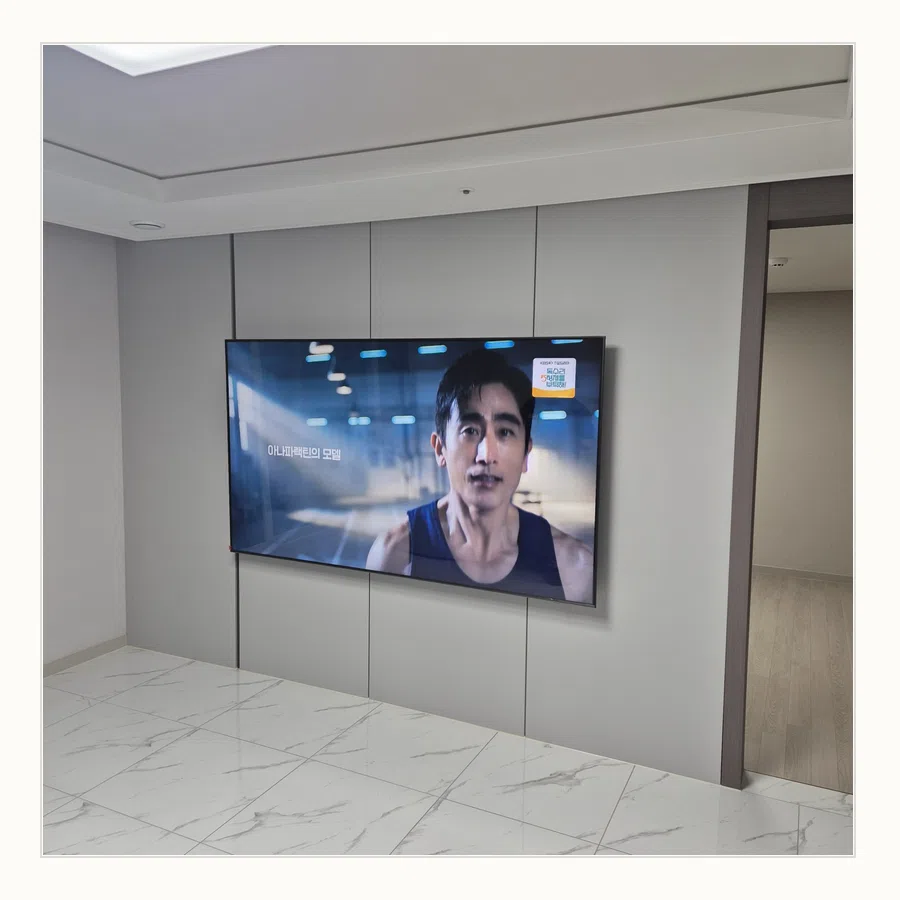 계양 벽걸이TV 이전 철거·재고정 현장 조건 참고 사진 2