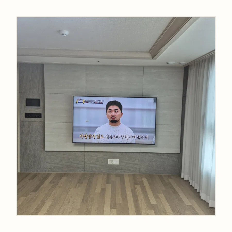 영종 벽걸이TV 타일·석재 마감 확인 현장 조건 참고 사진 2