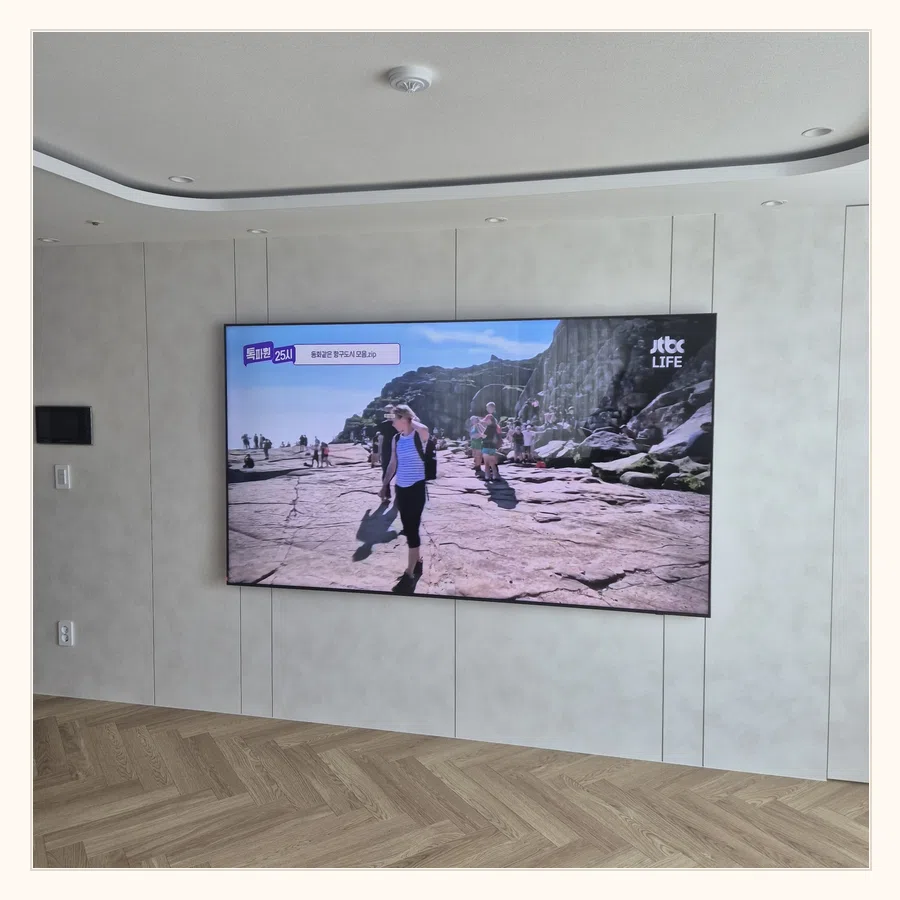 송도 벽걸이TV 브라켓 교체 기준 현장 조건 참고 사진 2