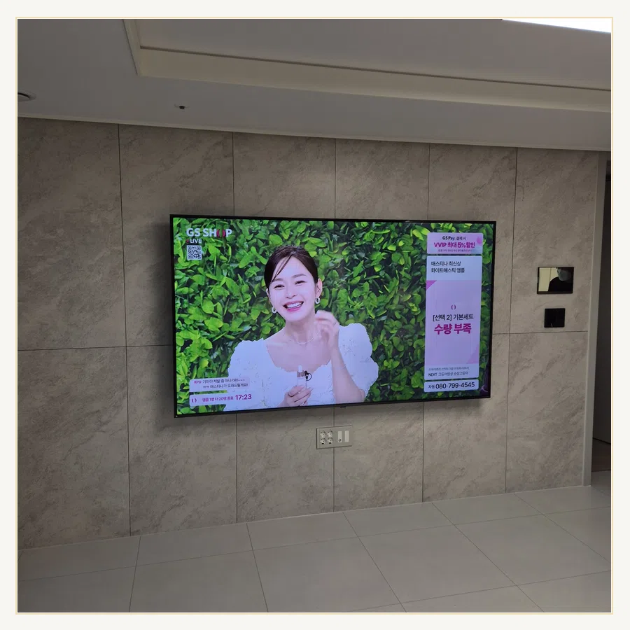 운정 벽걸이TV 브라켓 교체 기준 현장 조건 참고 사진 3