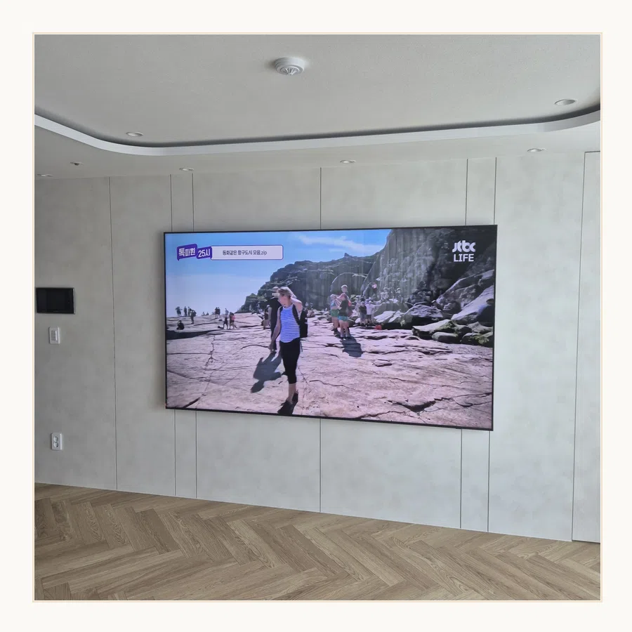 미사 벽걸이TV 이전 철거·재고정 현장 조건 참고 사진 3