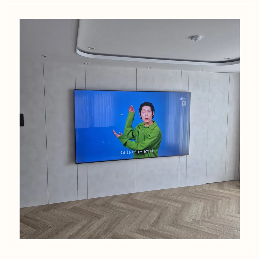광교 벽걸이TV 이전 철거·재고정 현장 조건 참고 사진 3
