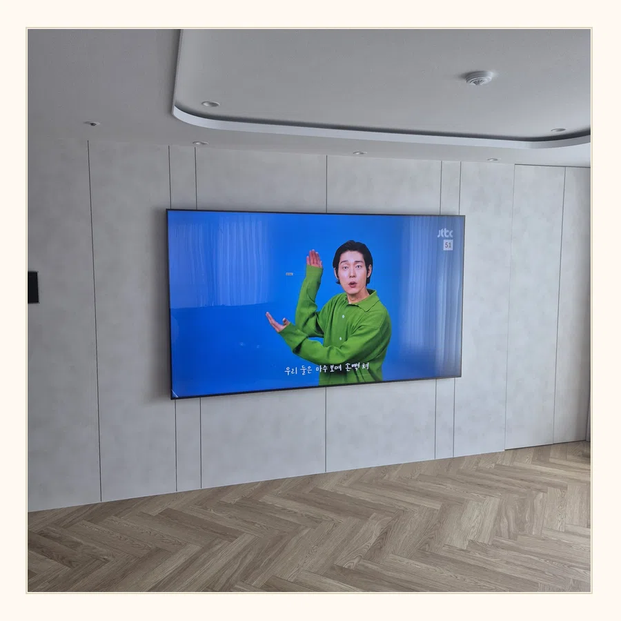 동백 벽걸이TV 설치 사진 — 이전 철거·재고정 참고 장면
