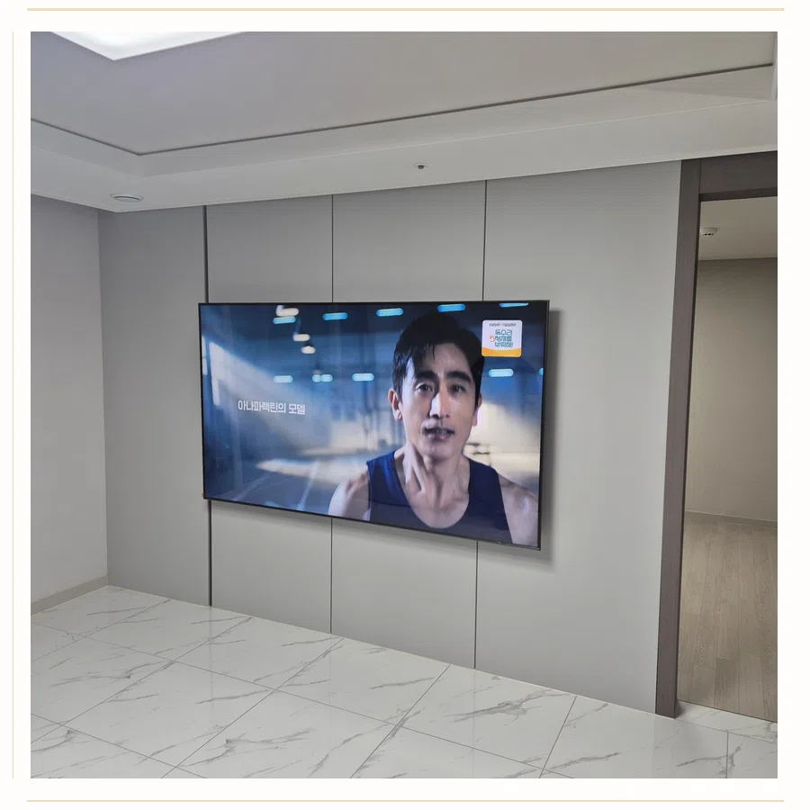 동백 벽걸이TV 이전 철거·재고정 현장 조건 참고 사진 3